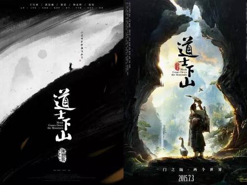 房产证两年内过户费税